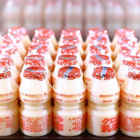 天然温泉　富士桜の湯　ドーミーイン御殿場 御殿場市 エクステリア 写真