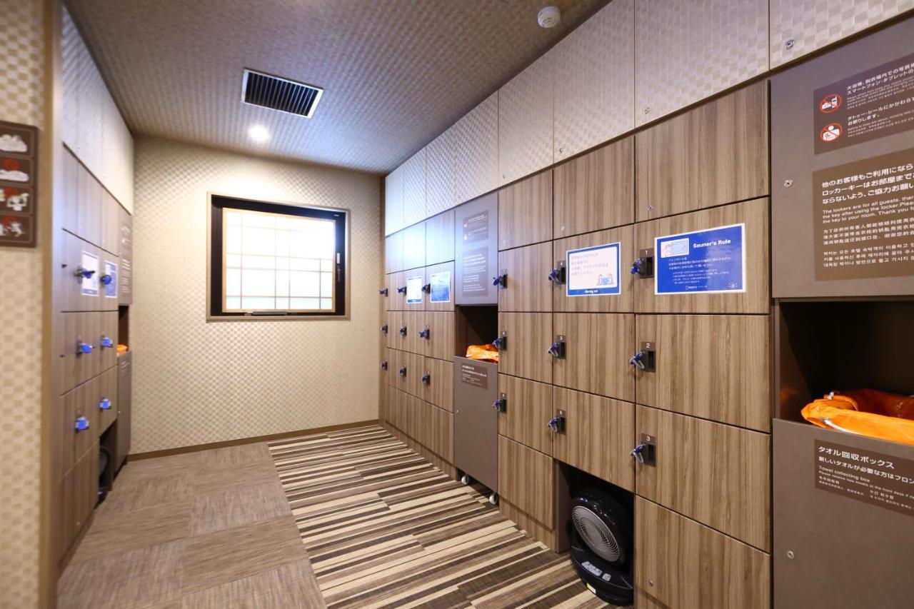 天然温泉　富士桜の湯　ドーミーイン御殿場 御殿場市 エクステリア 写真