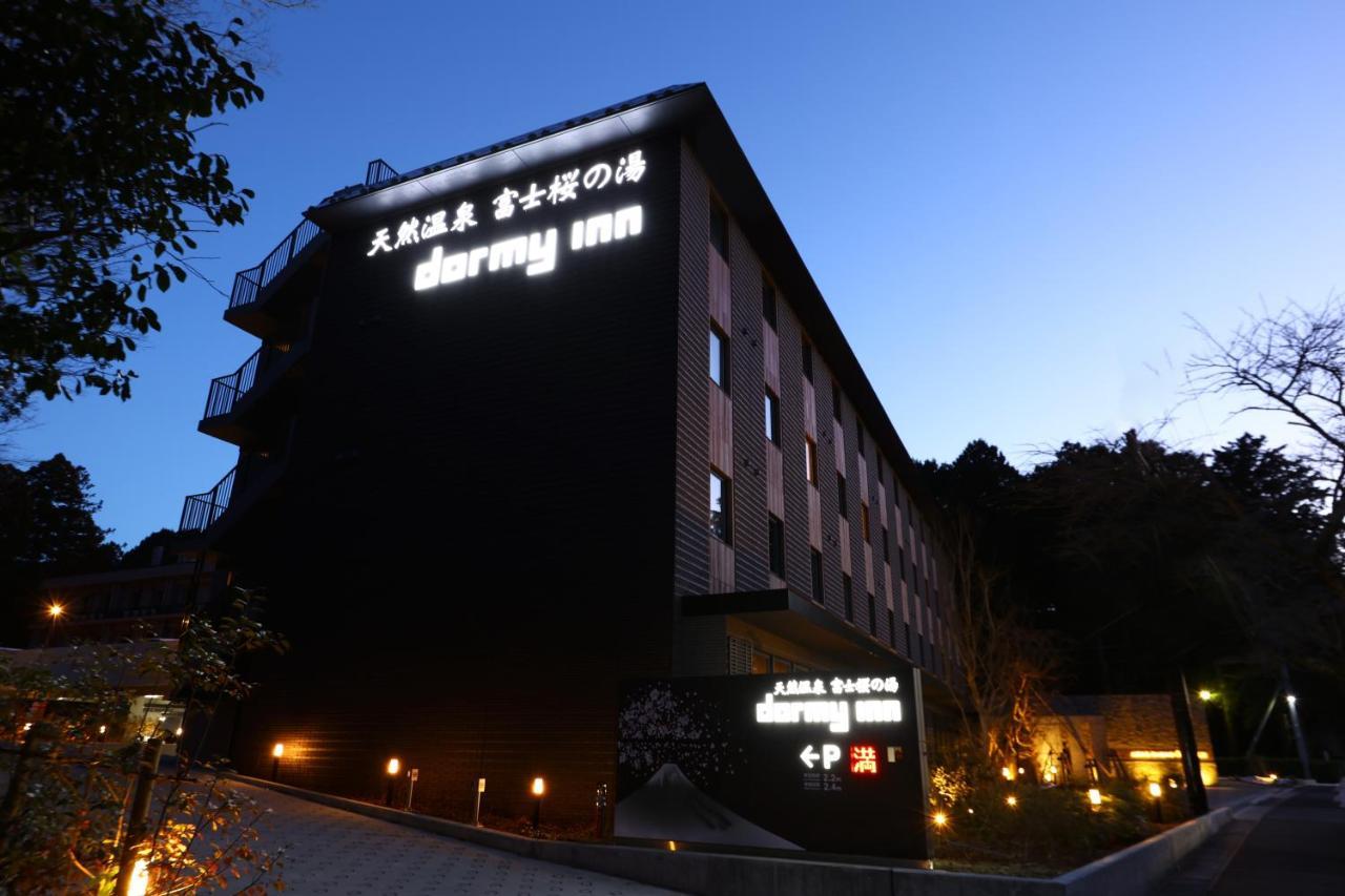 天然温泉　富士桜の湯　ドーミーイン御殿場 御殿場市 エクステリア 写真